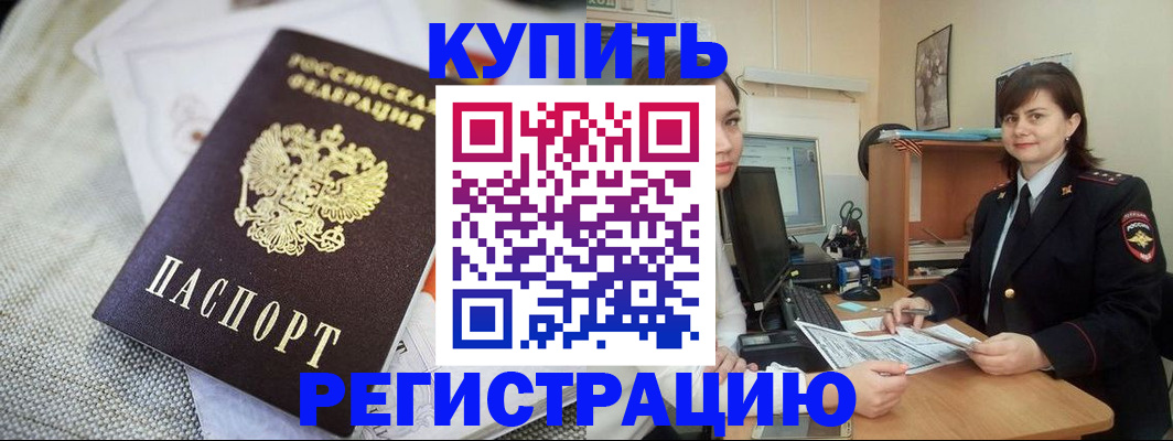 форма 3 в Мценске